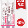 Artvigil 150 mg x 200 Pills